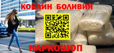 МДМА Бугуруслан