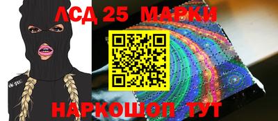 МДМА Бугуруслан
