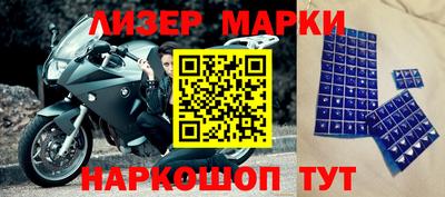 ALPHA-PVP Бузулук