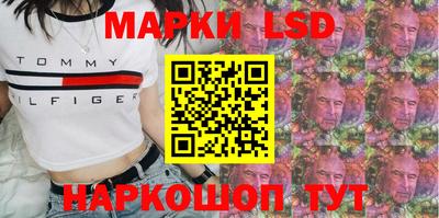 кокаин VHQ Будённовск