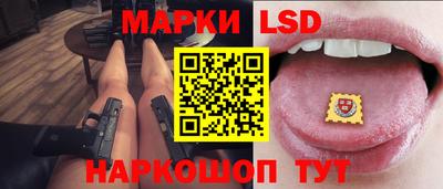 МДМА Бугуруслан