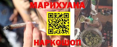 ALPHA-PVP Бузулук