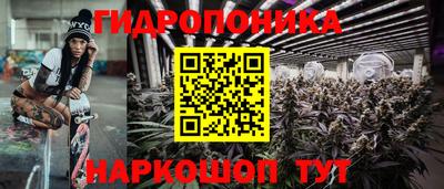 ALPHA-PVP Бузулук
