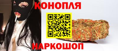 МДМА Бугуруслан