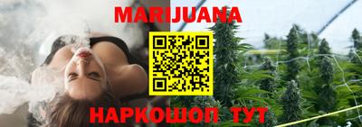 МДМА Бугуруслан