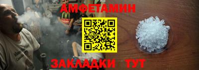 кокаин VHQ Будённовск