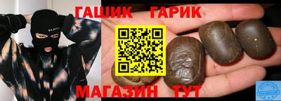 ALPHA-PVP Бузулук
