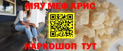 кокаин VHQ Будённовск